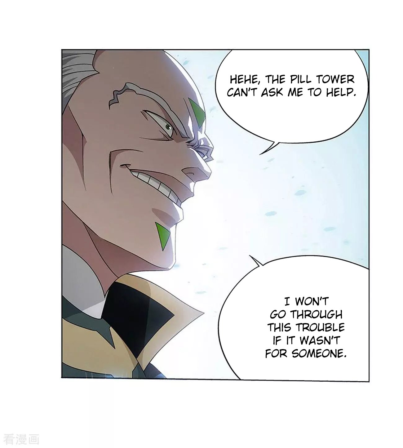 Page 58 of Chapter 288