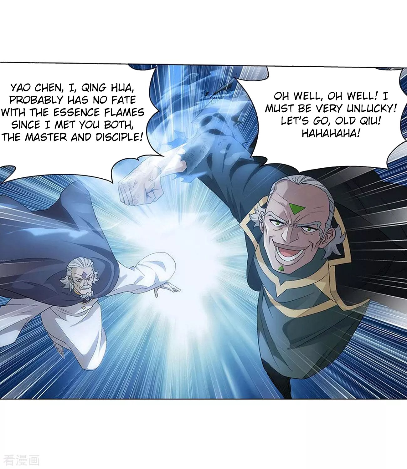 Page 59 of Chapter 288