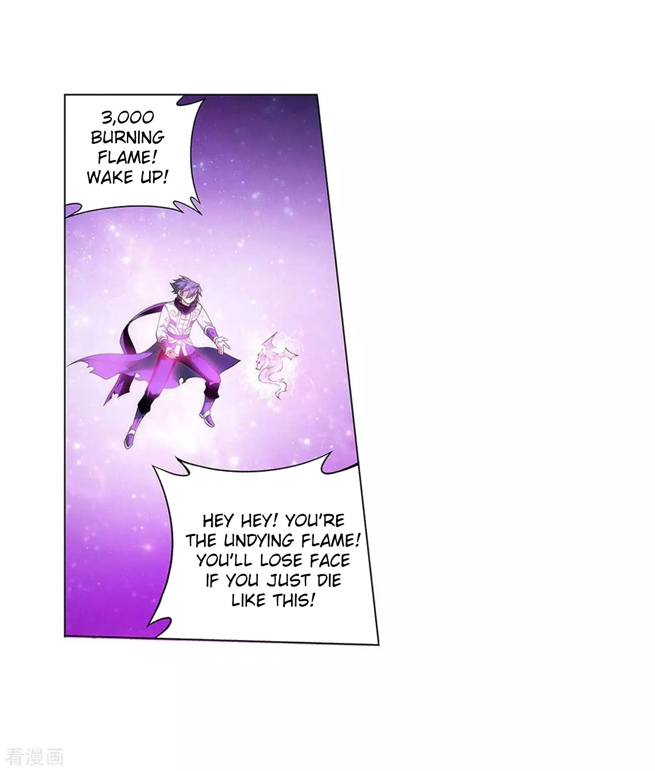 Page 60 of Chapter 288