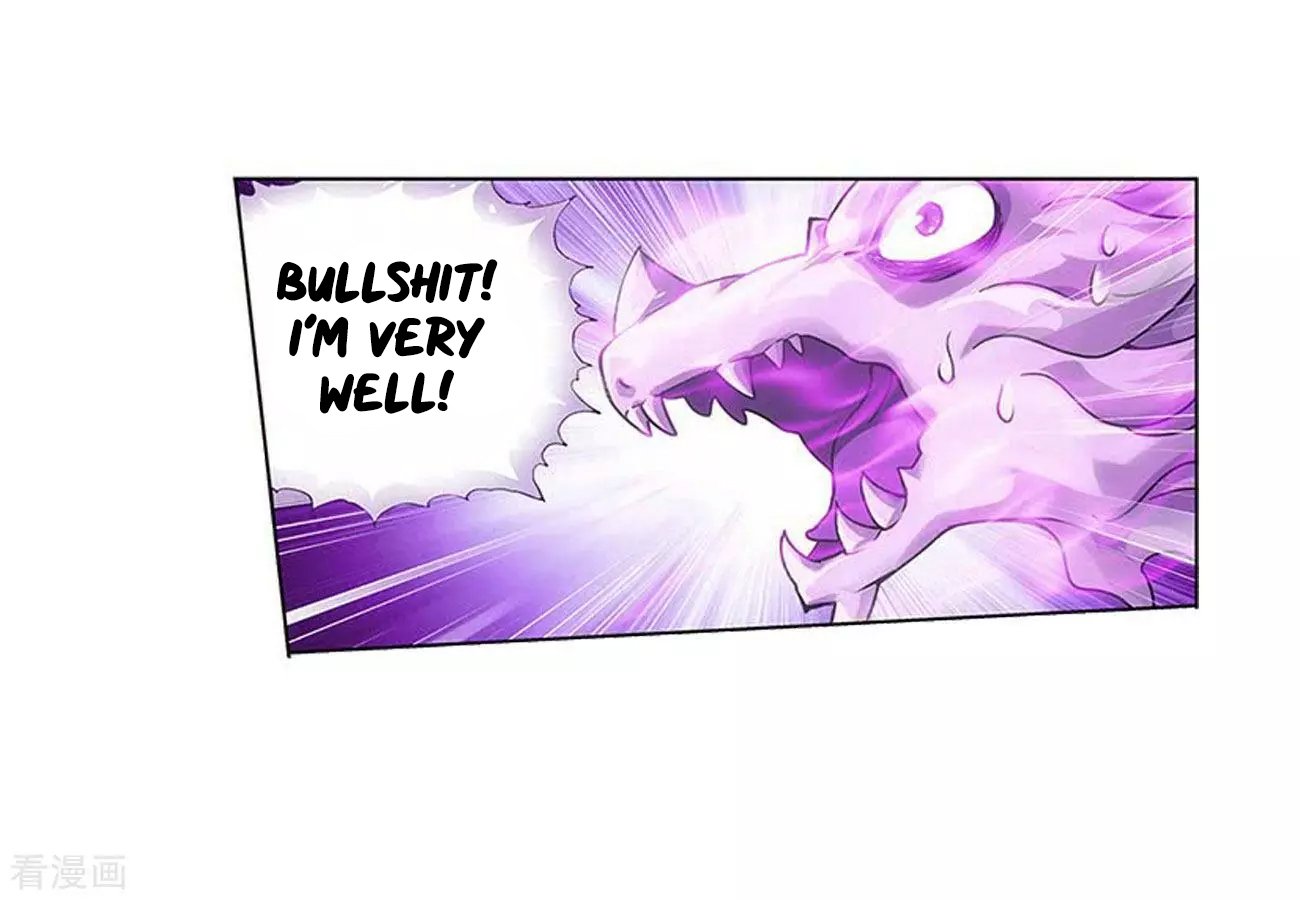 Page 61 of Chapter 288