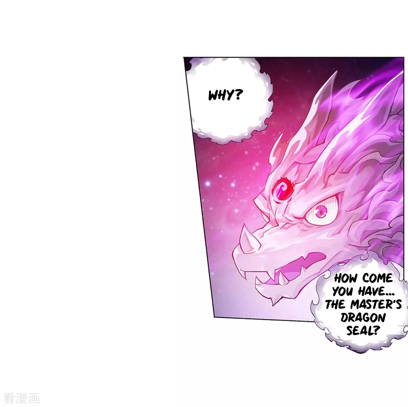 Page 65 of Chapter 288
