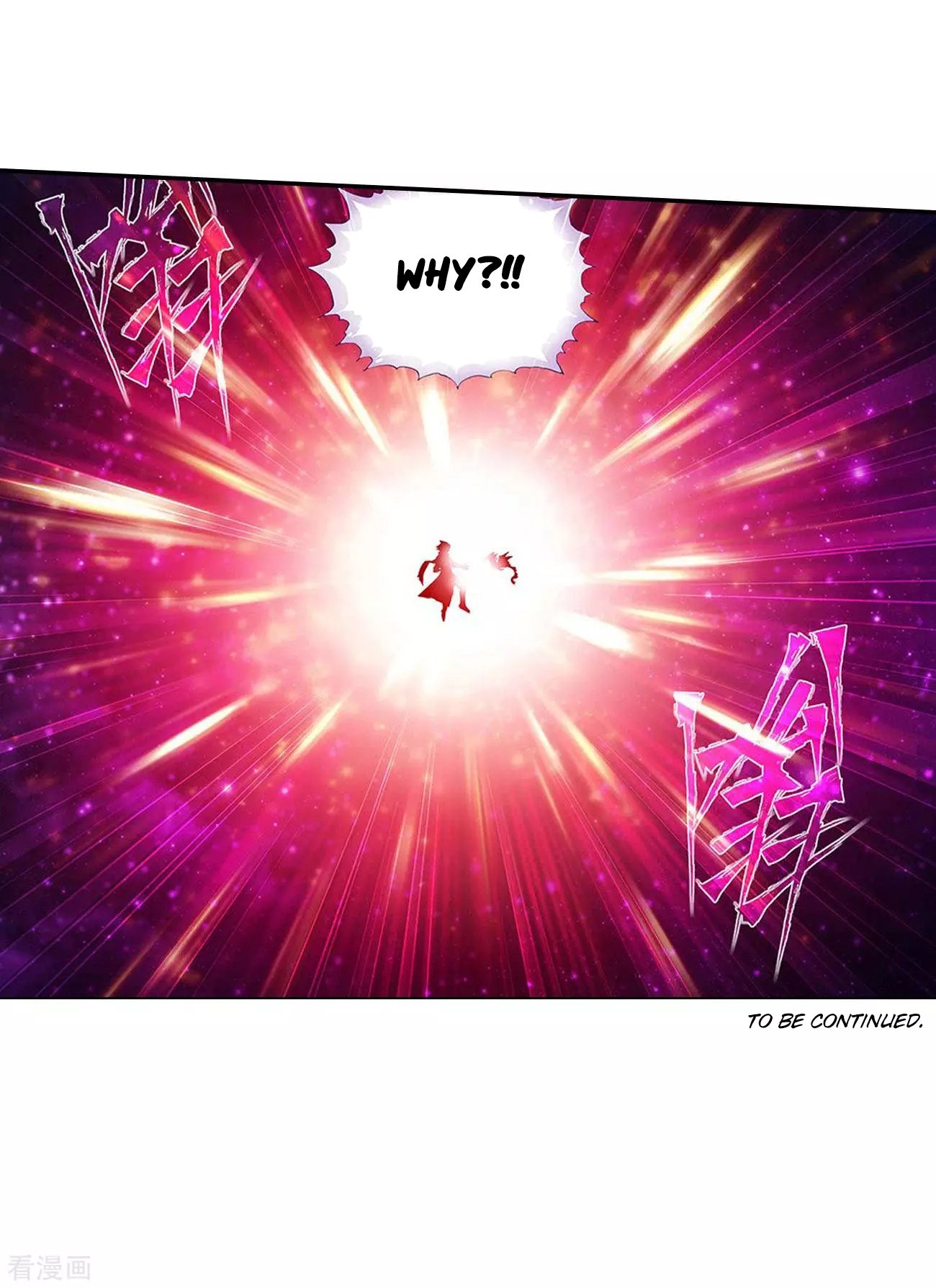 Page 66 of Chapter 288