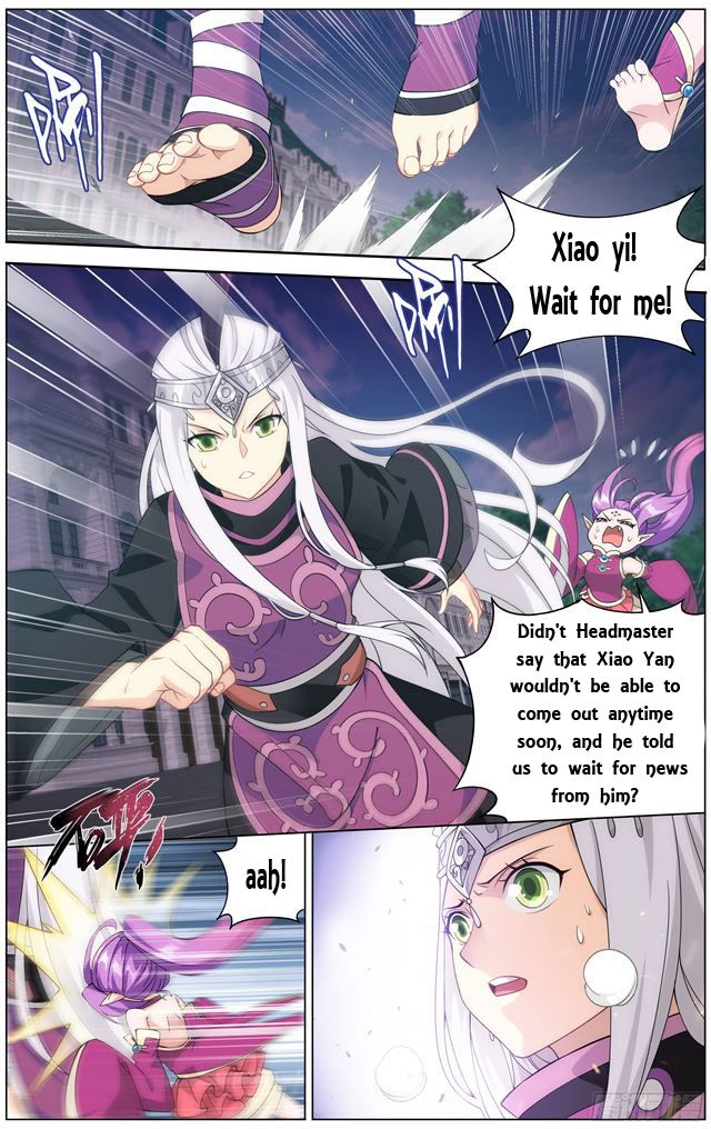 Page 1 of Chapter 289