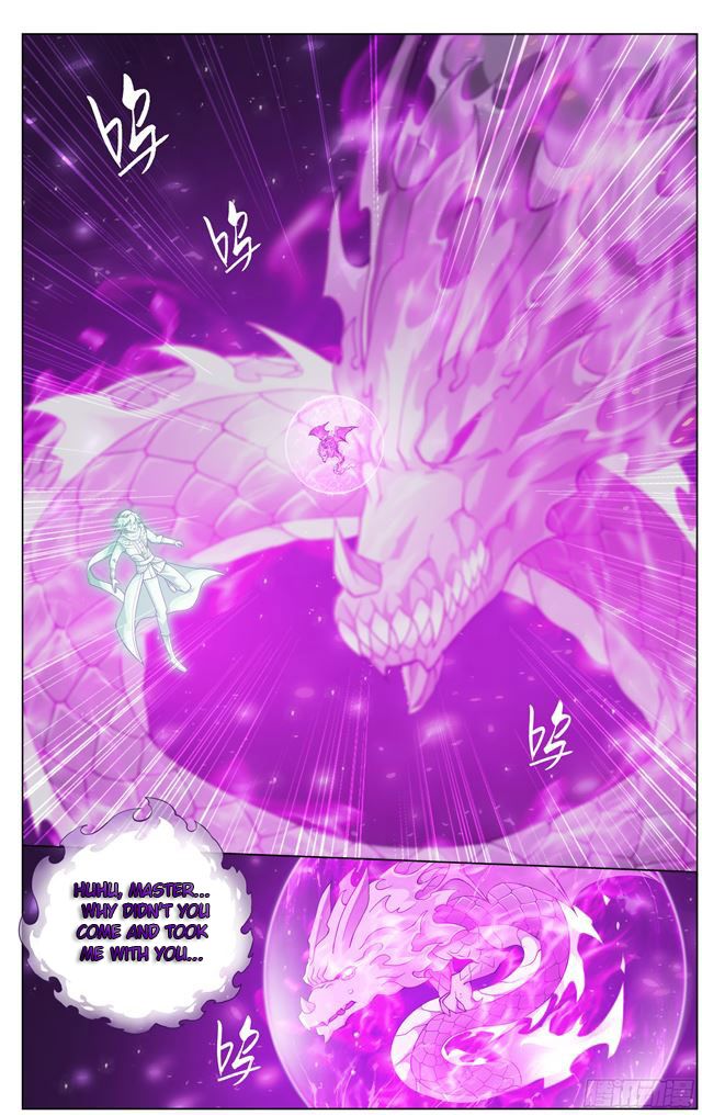 Page 7 of Chapter 289