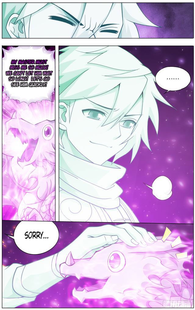 Page 12 of Chapter 289