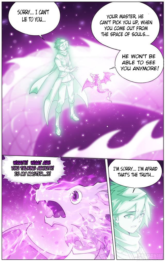 Page 13 of Chapter 289