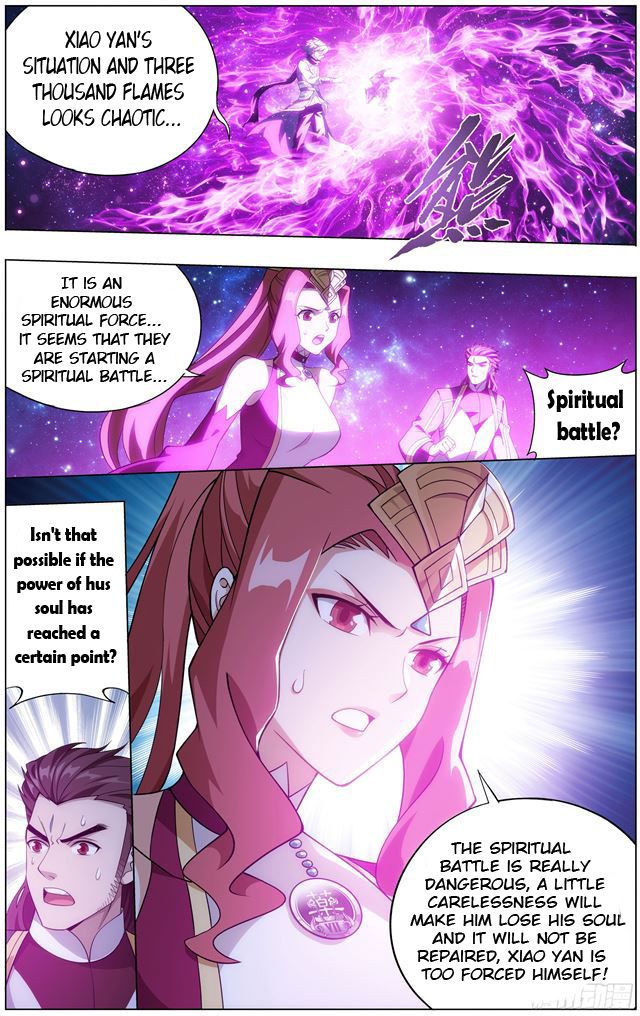 Page 17 of Chapter 289