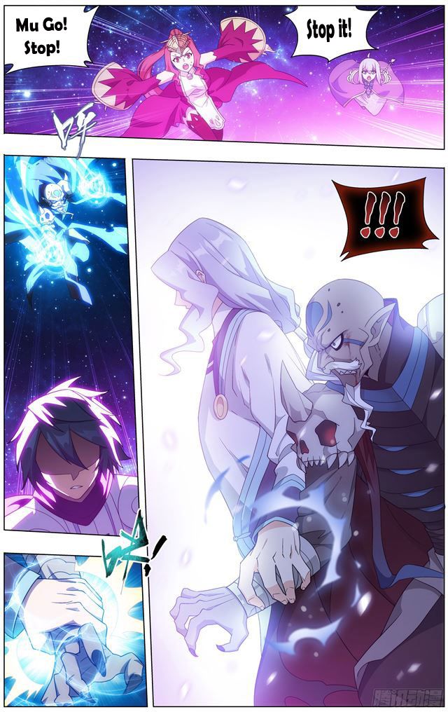 Page 19 of Chapter 289