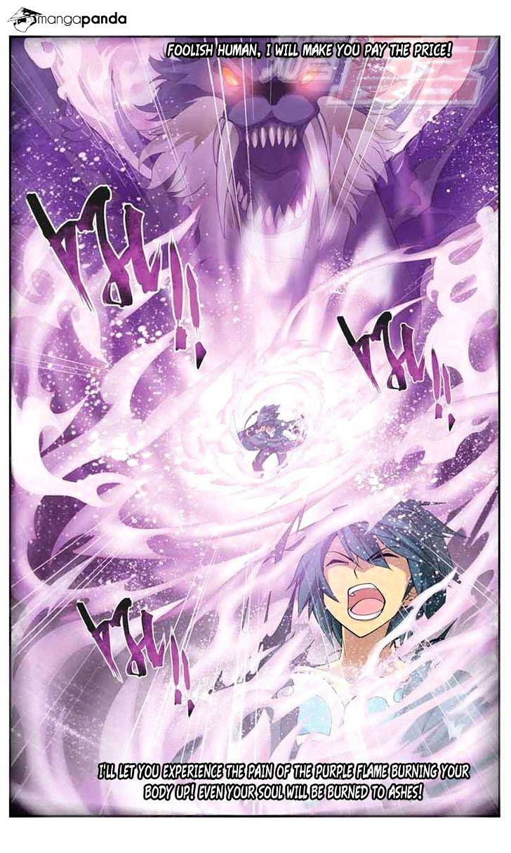 Page 24 of Chapter 29
