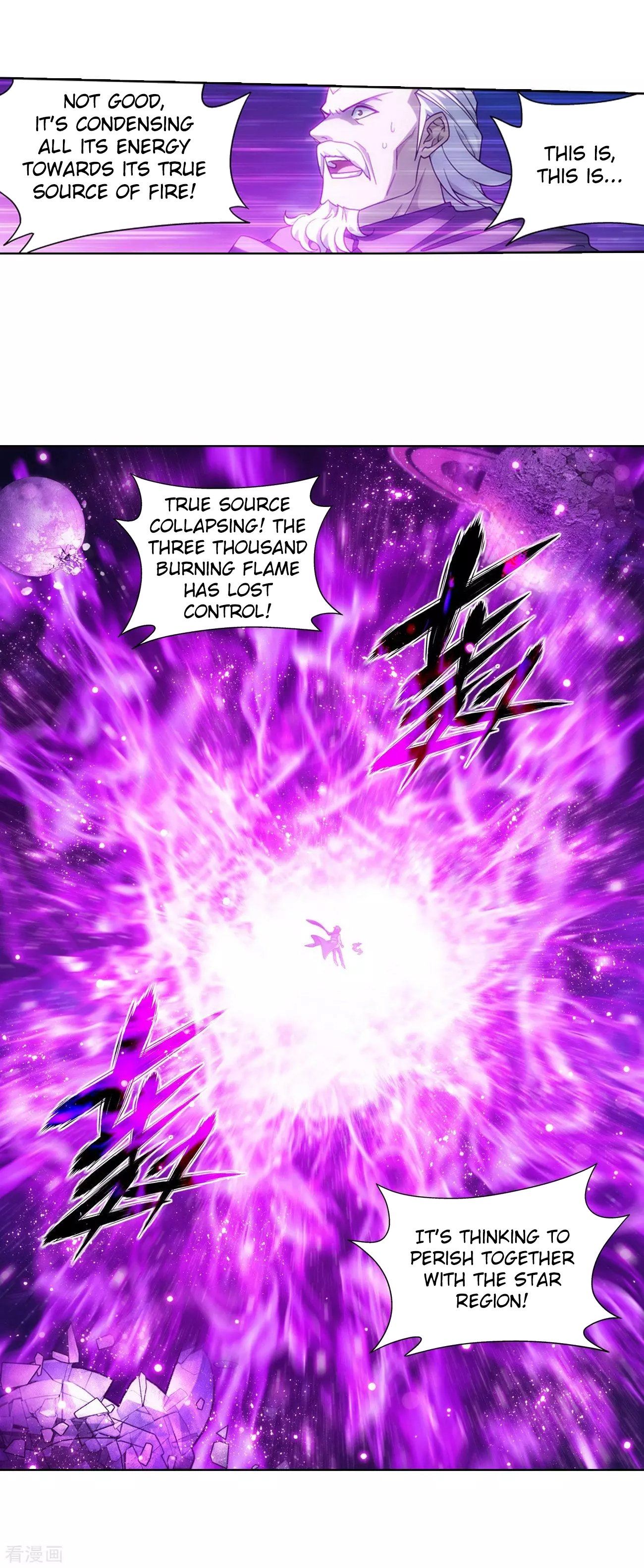 Page 4 of Chapter 290