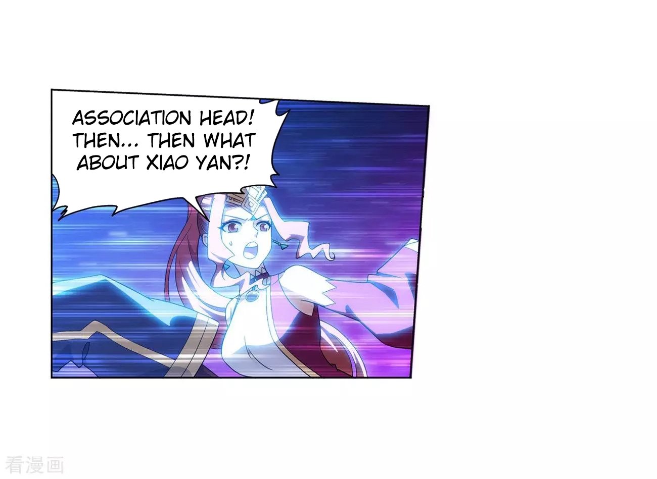 Page 6 of Chapter 290
