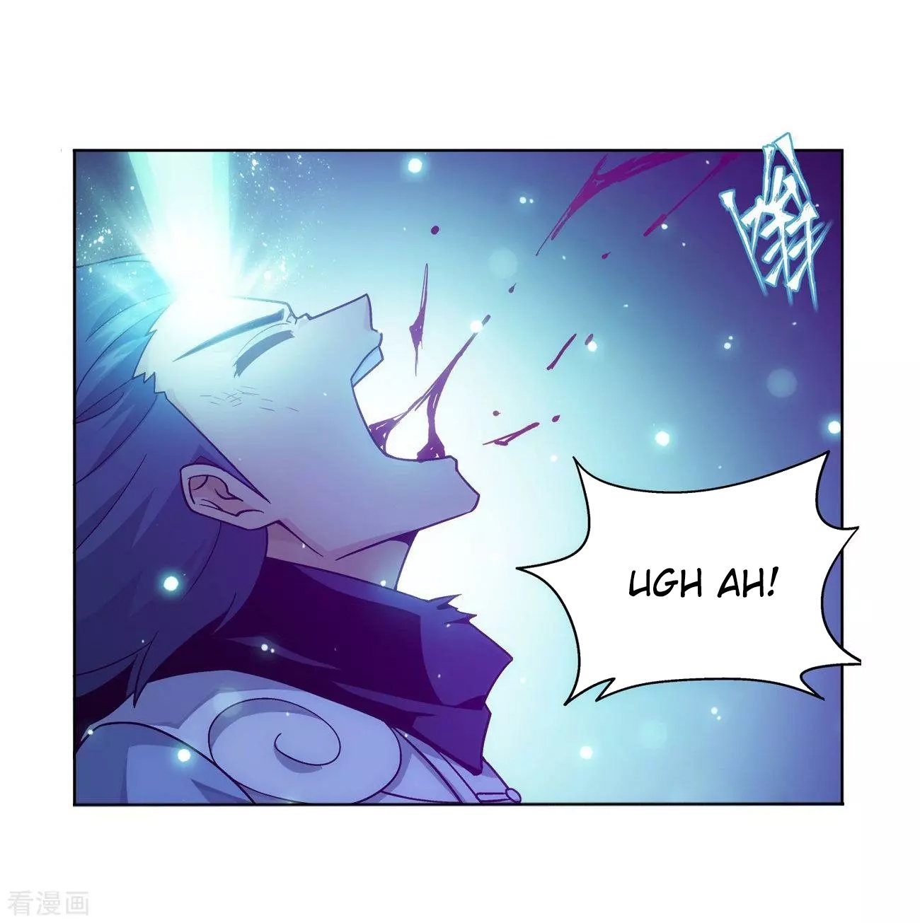 Page 11 of Chapter 290