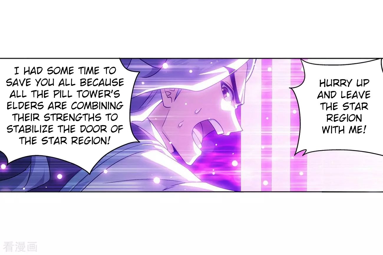 Page 13 of Chapter 290