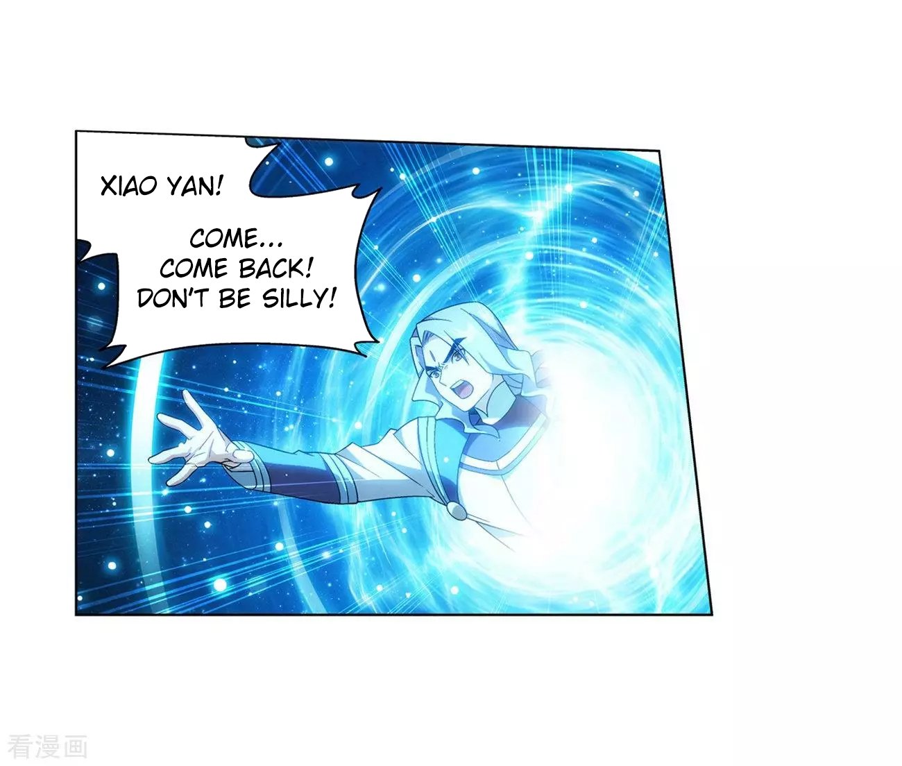 Page 18 of Chapter 290