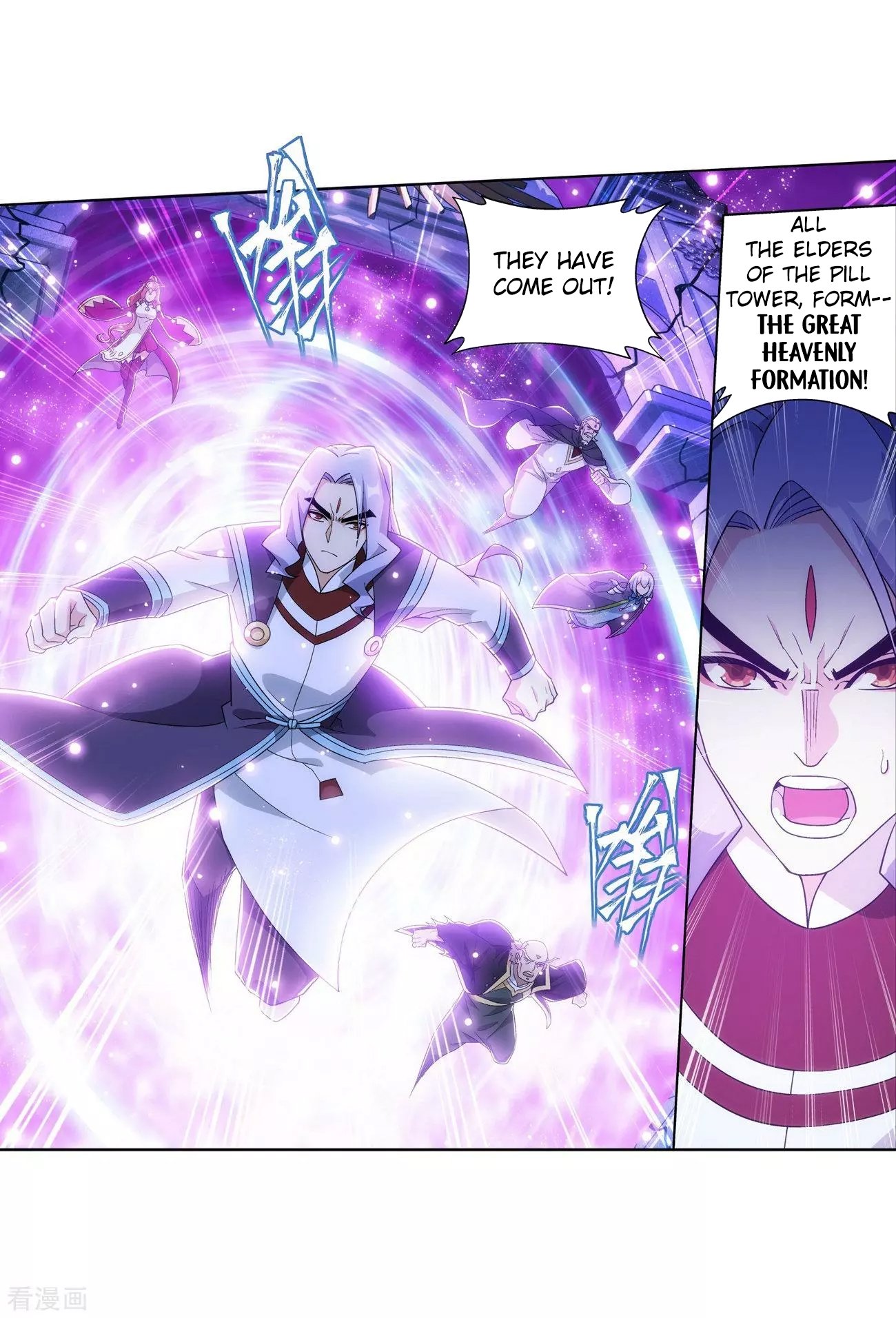 Page 24 of Chapter 290