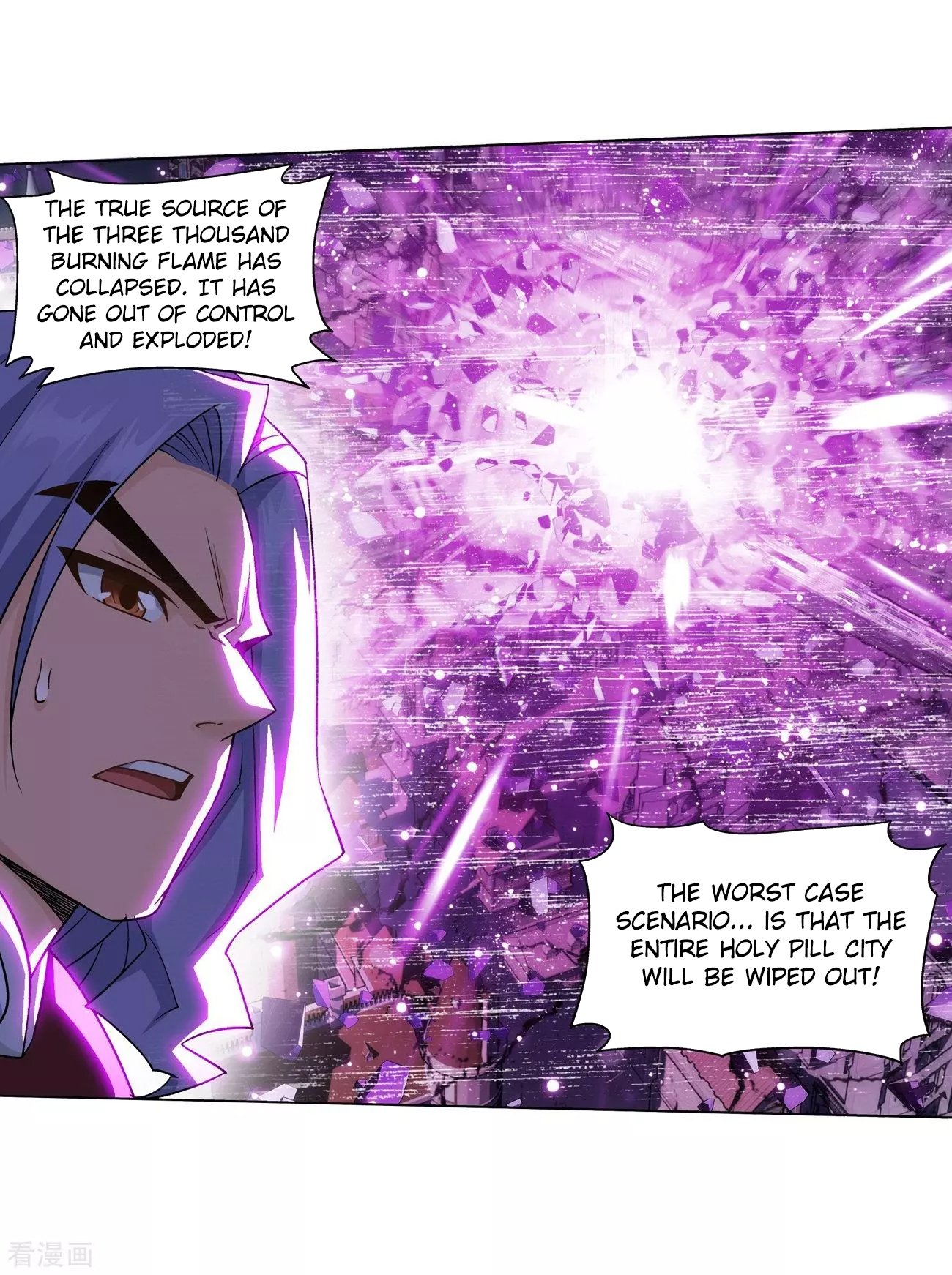 Page 26 of Chapter 290
