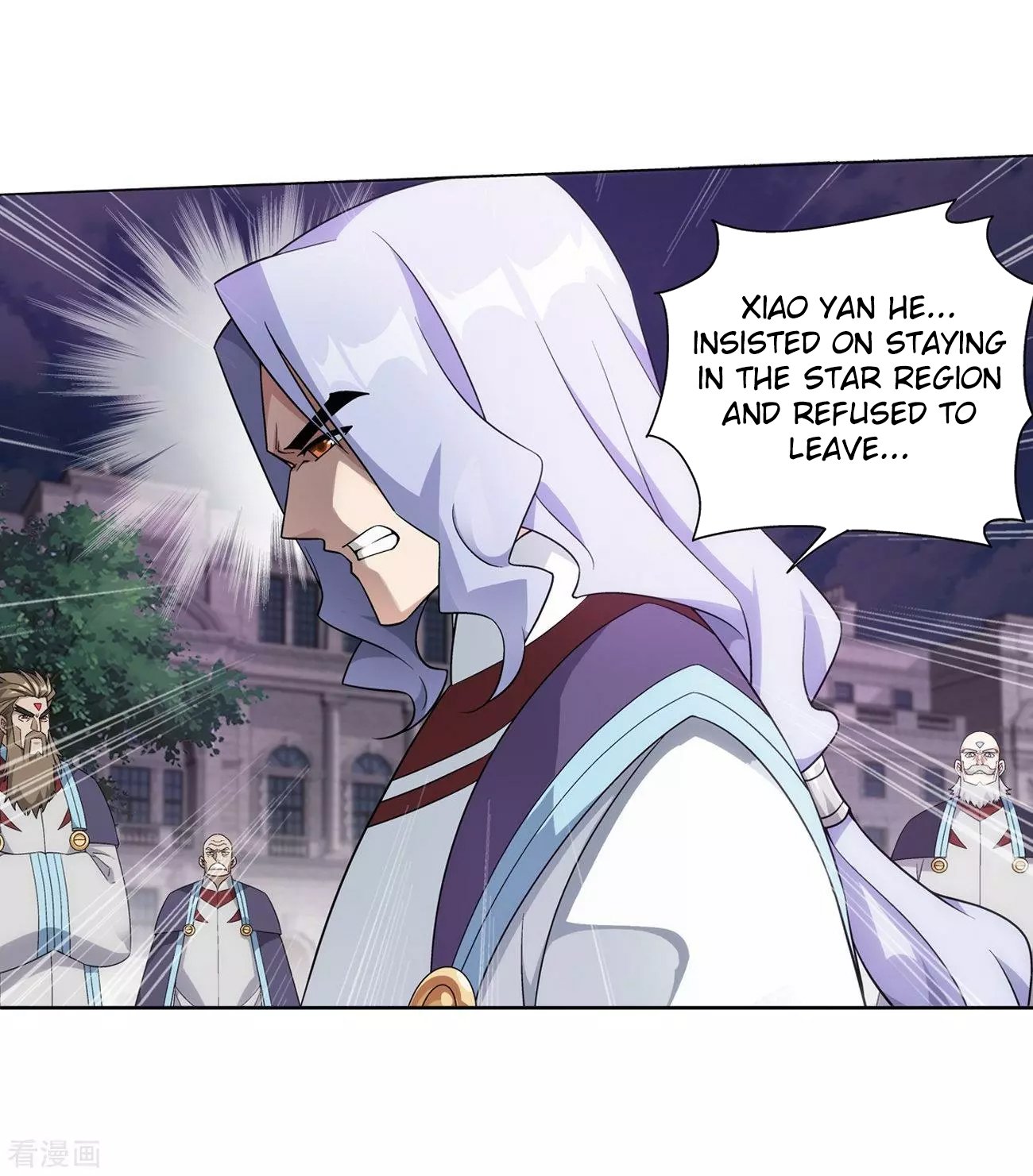 Page 29 of Chapter 290