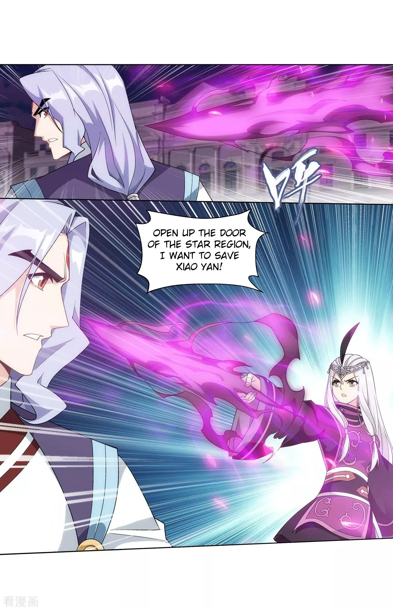 Page 30 of Chapter 290