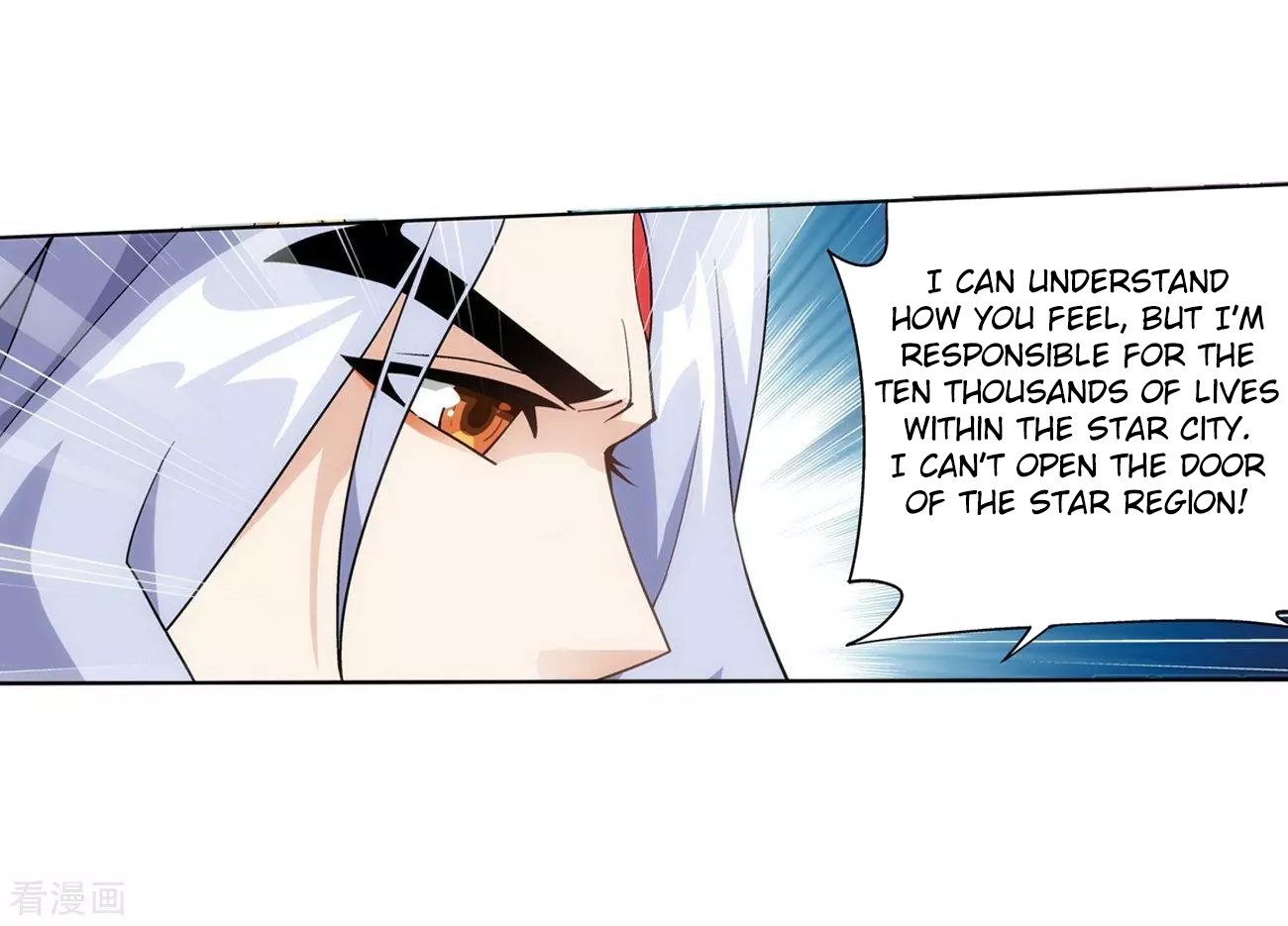 Page 31 of Chapter 290
