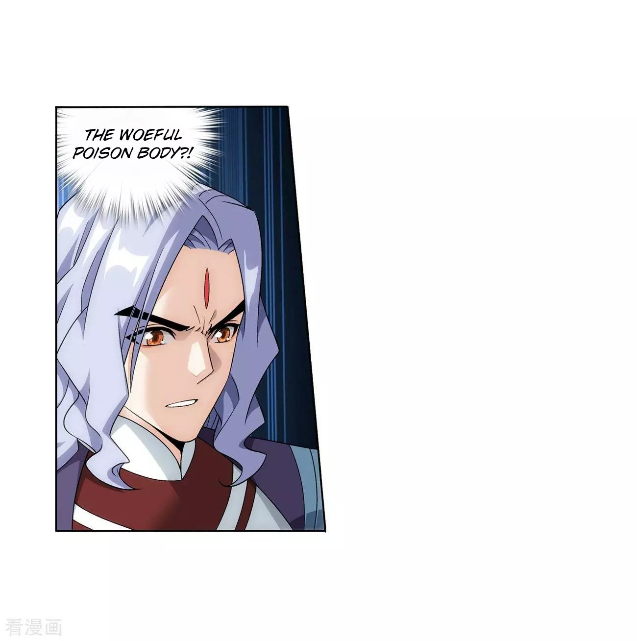 Page 33 of Chapter 290