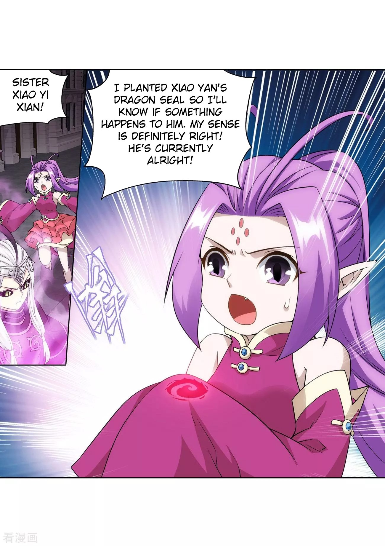 Page 35 of Chapter 290