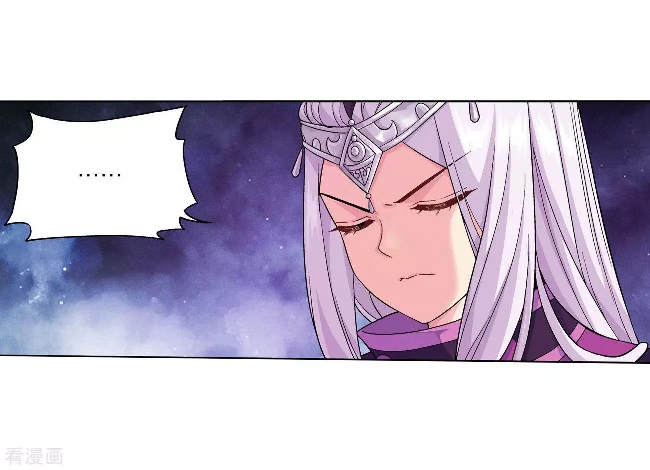 Page 38 of Chapter 290
