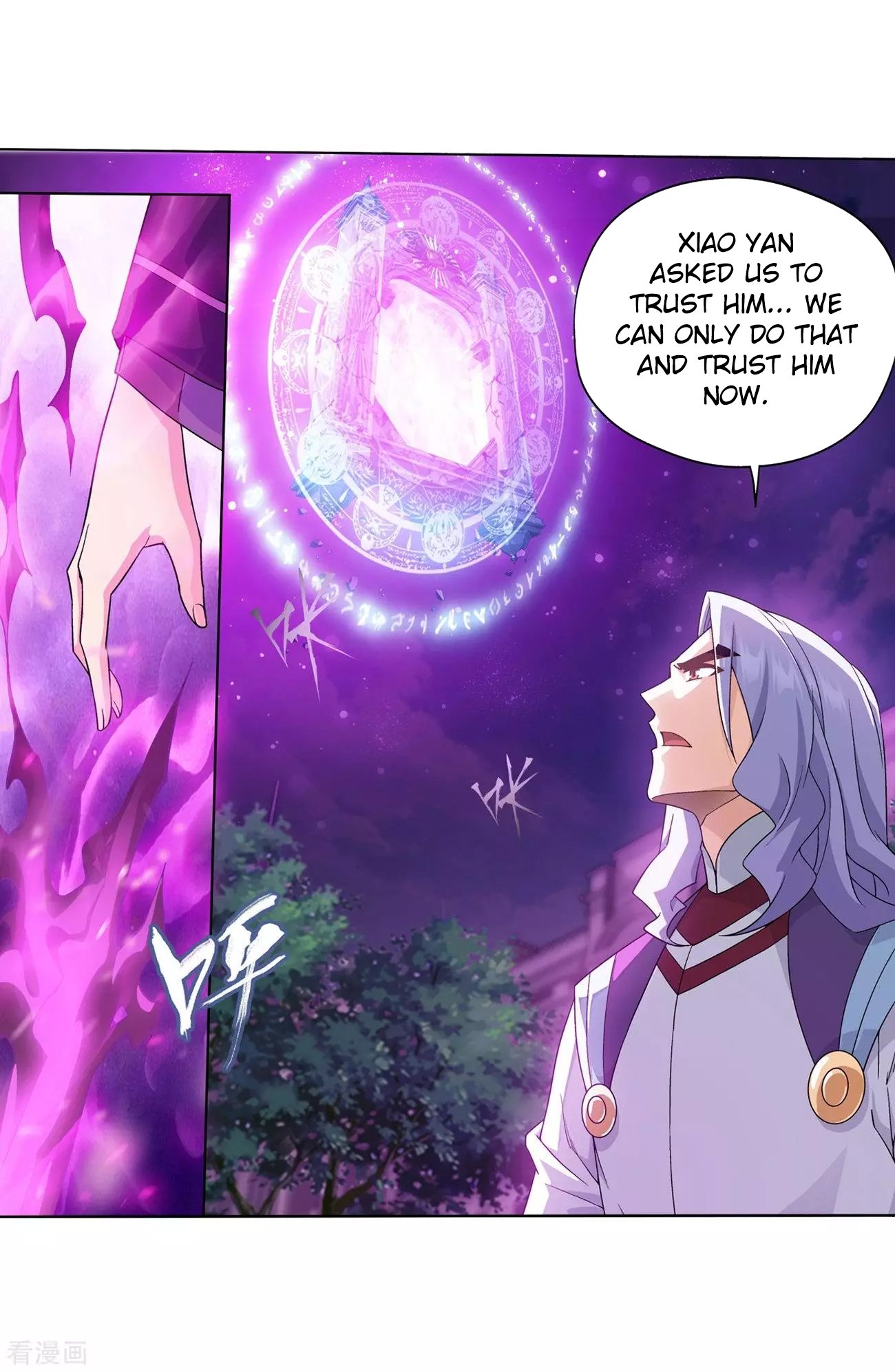 Page 39 of Chapter 290