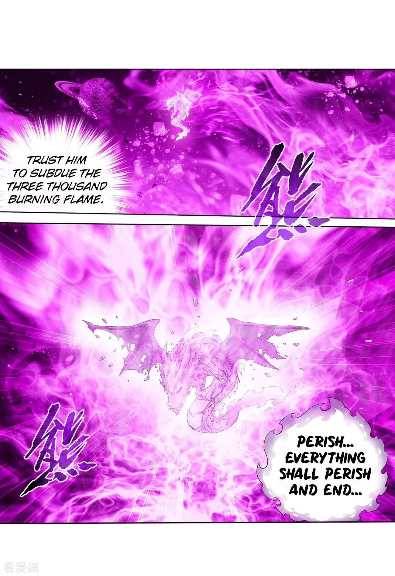 Page 40 of Chapter 290