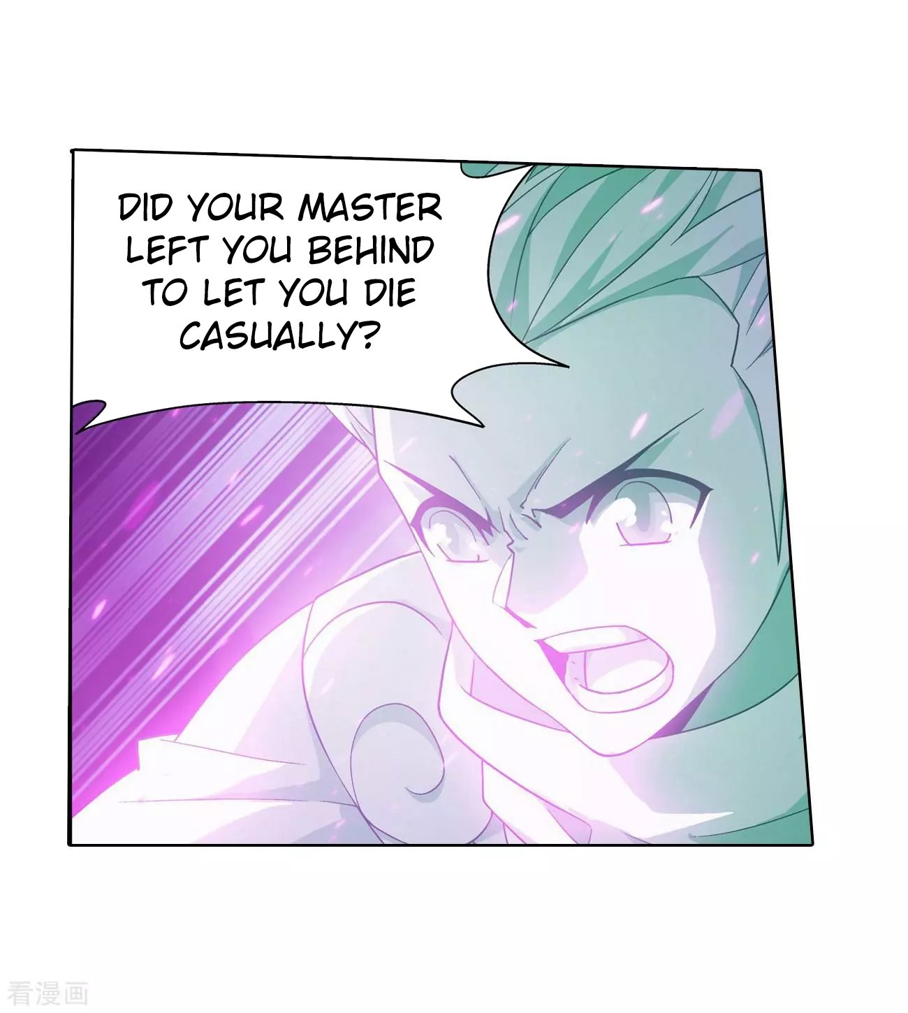 Page 43 of Chapter 290