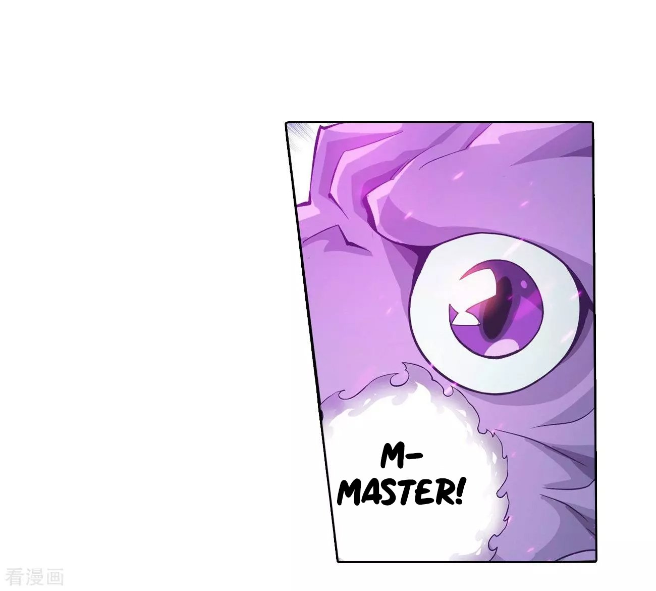 Page 44 of Chapter 290