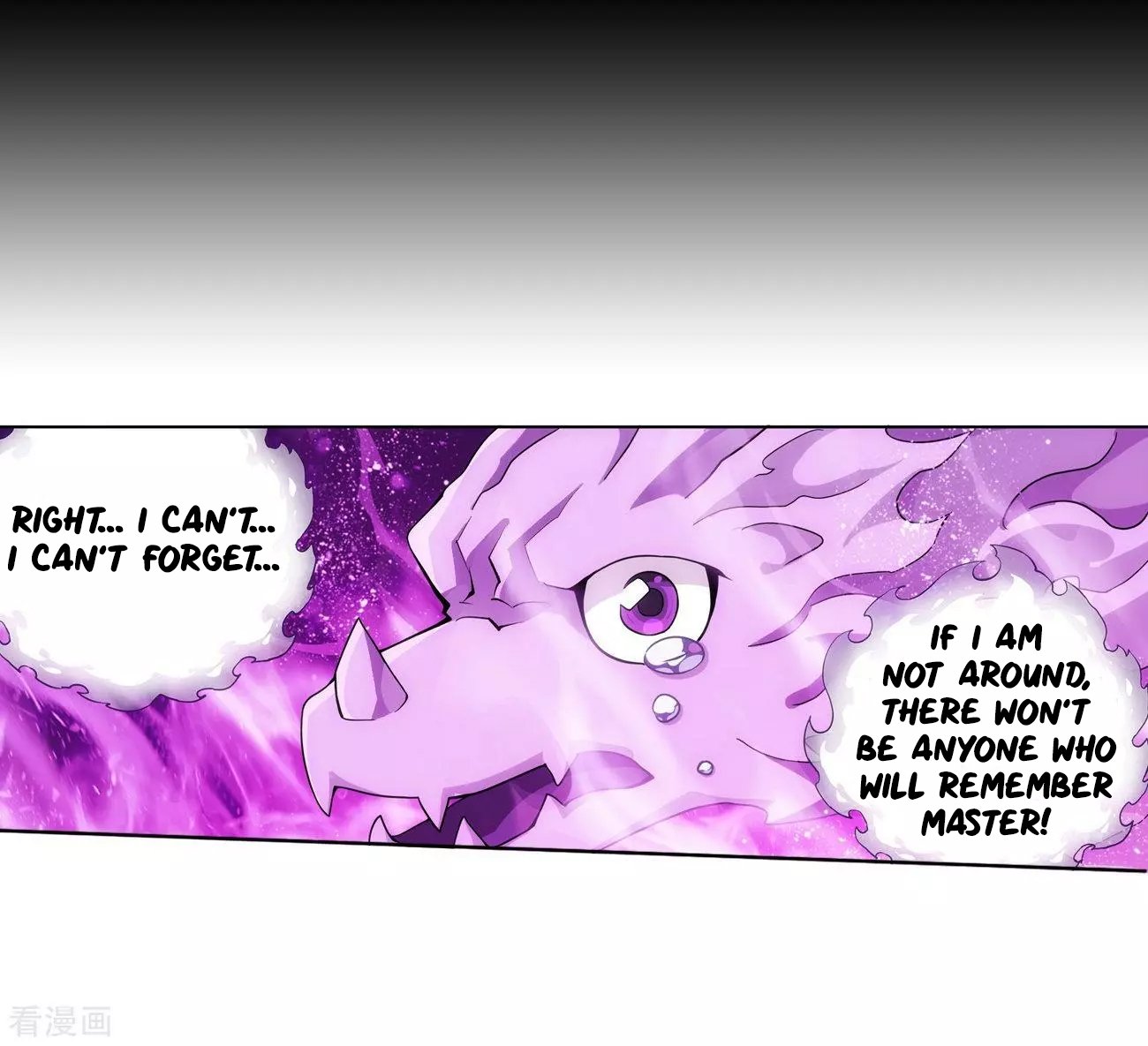 Page 47 of Chapter 290