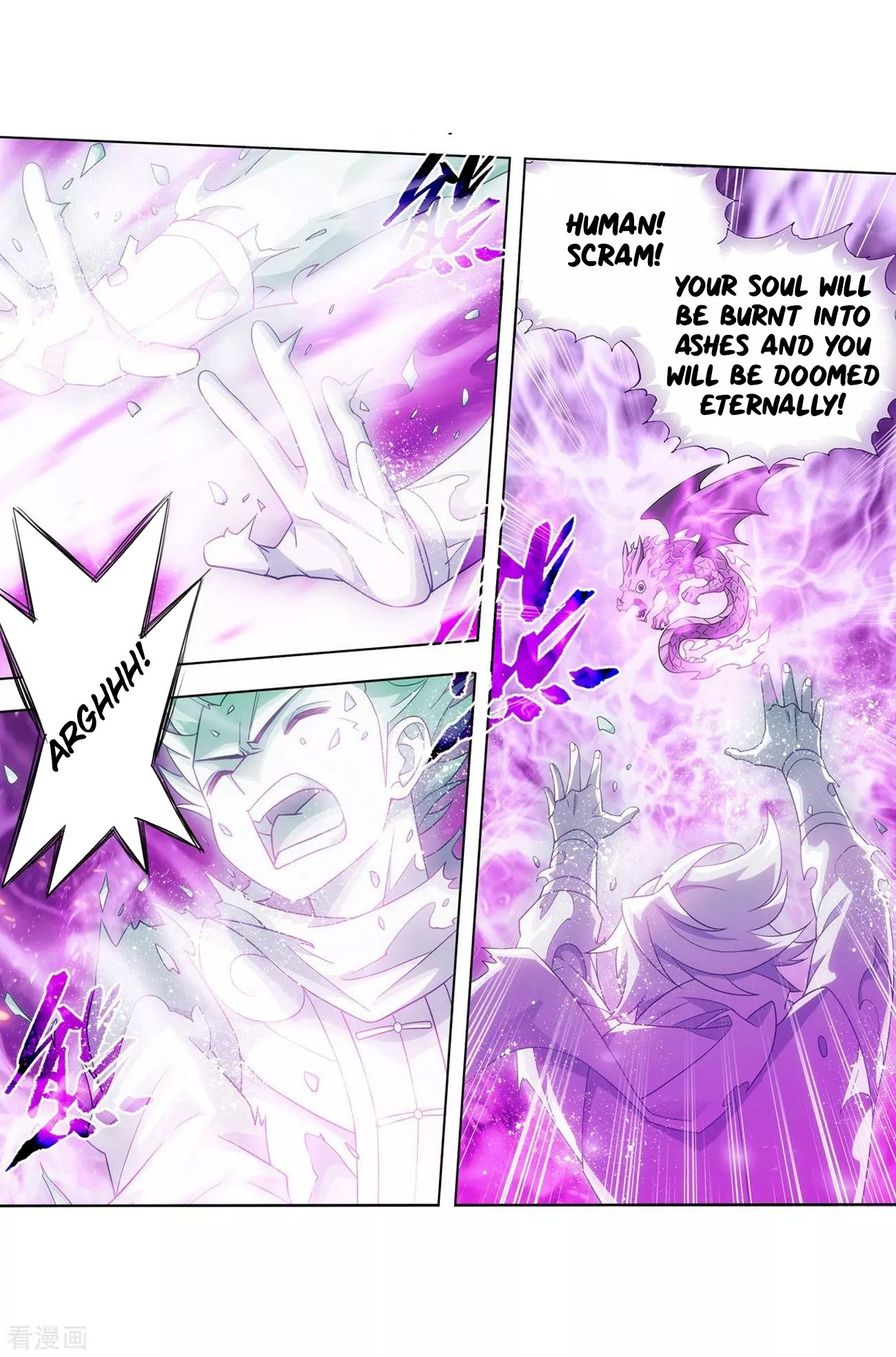 Page 48 of Chapter 290