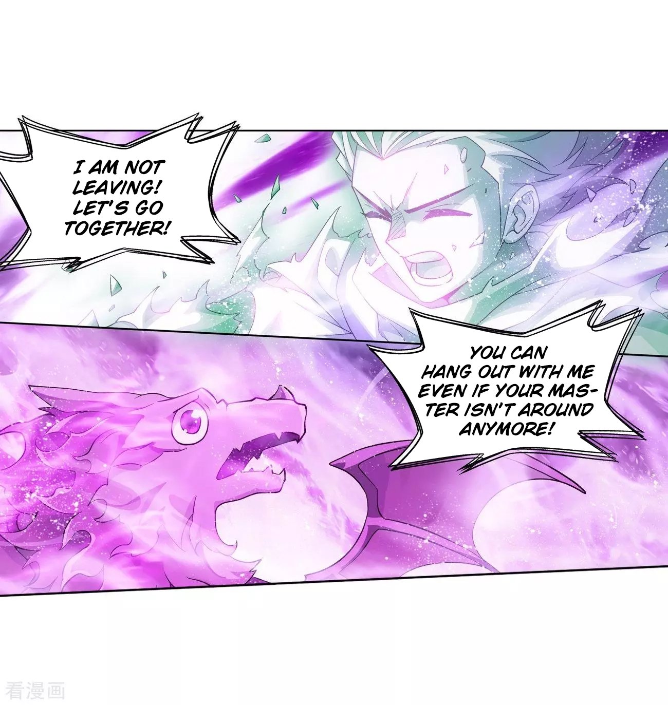 Page 49 of Chapter 290