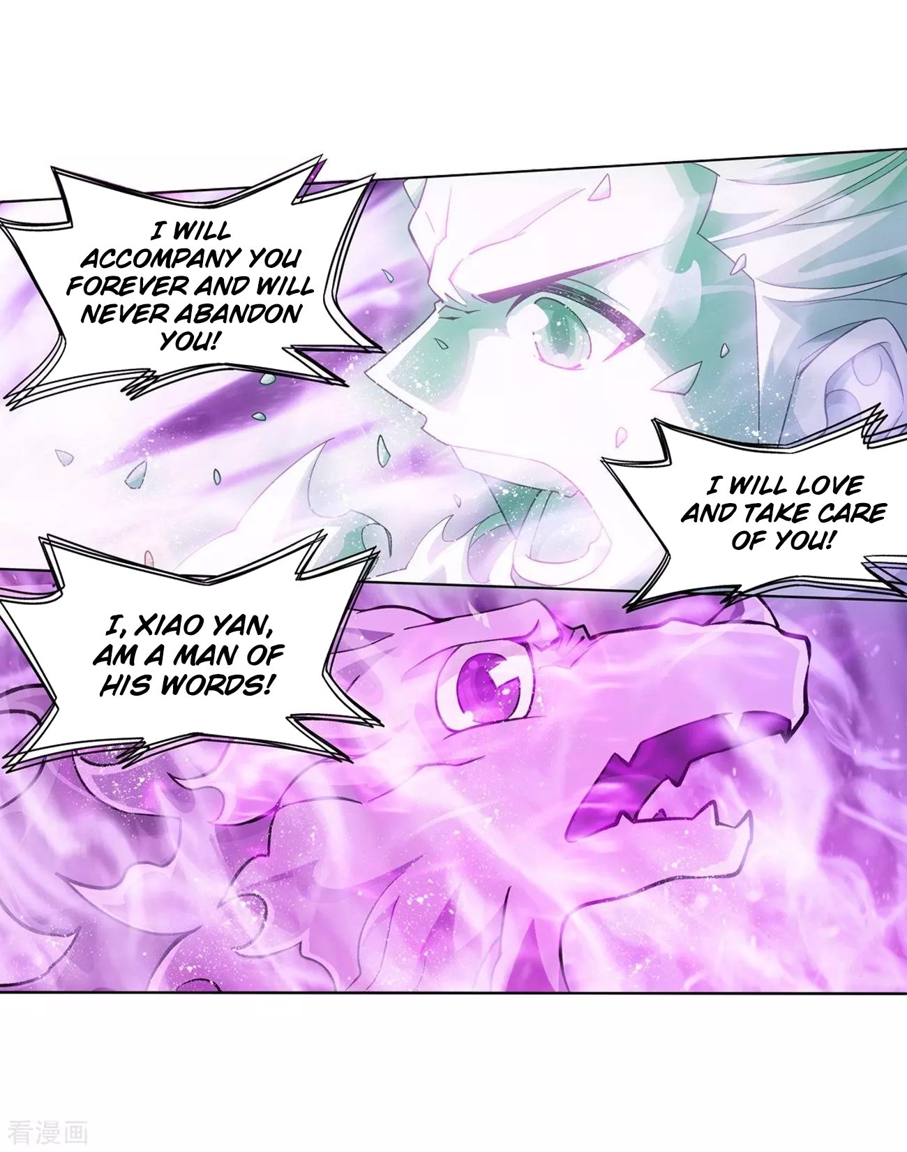 Page 50 of Chapter 290