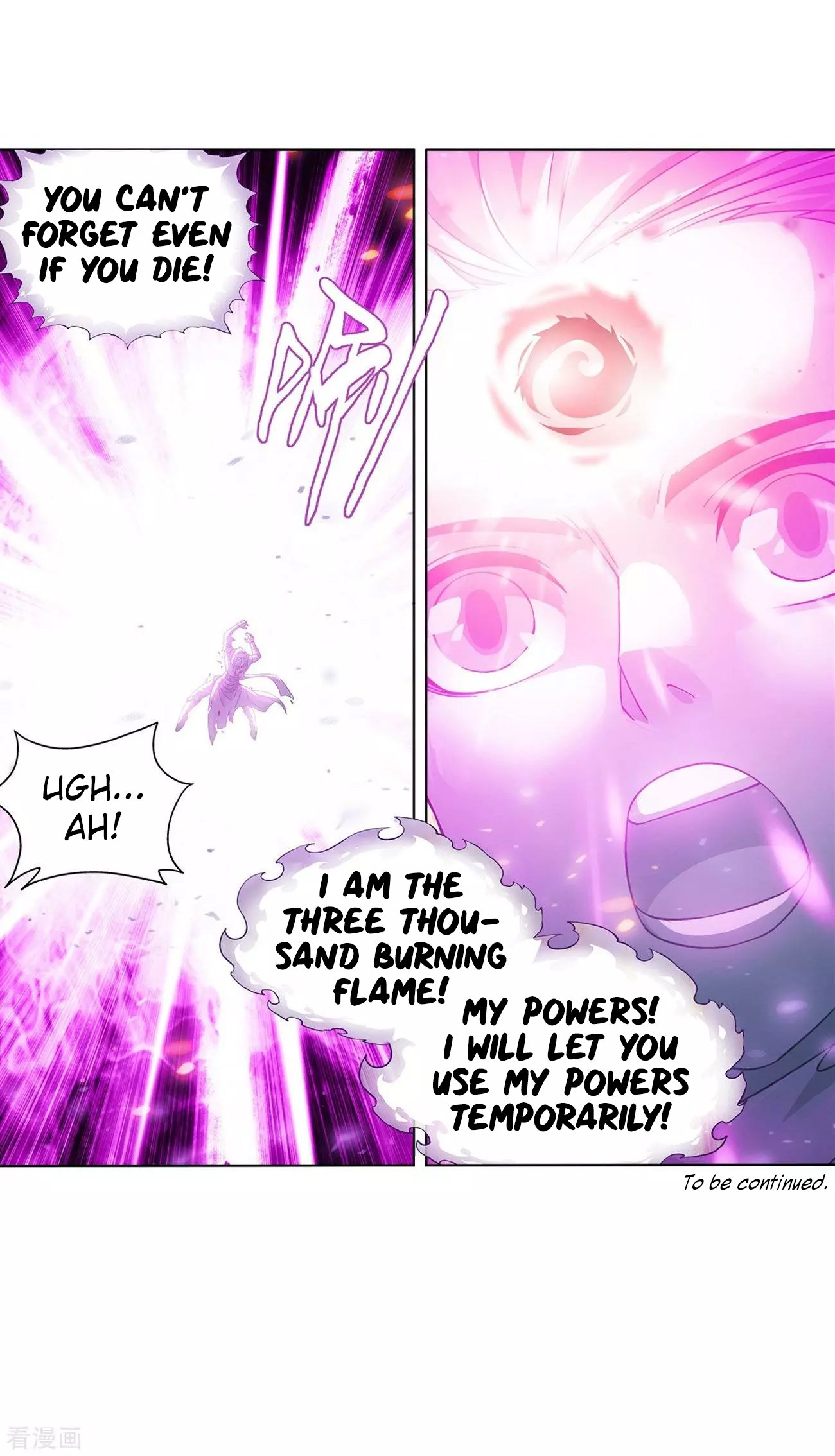 Page 53 of Chapter 290