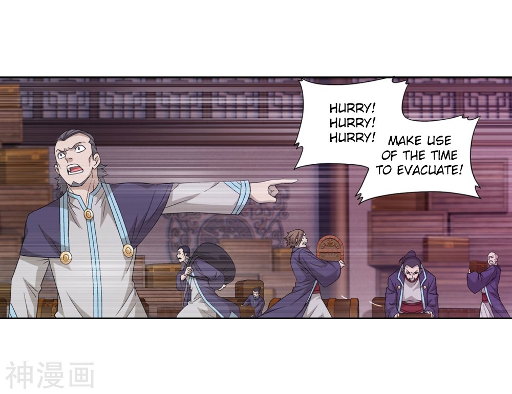 Page 4 of Chapter 291