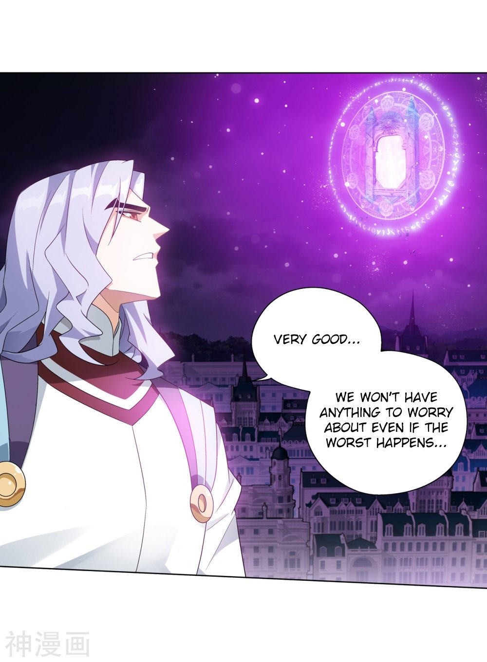 Page 7 of Chapter 291