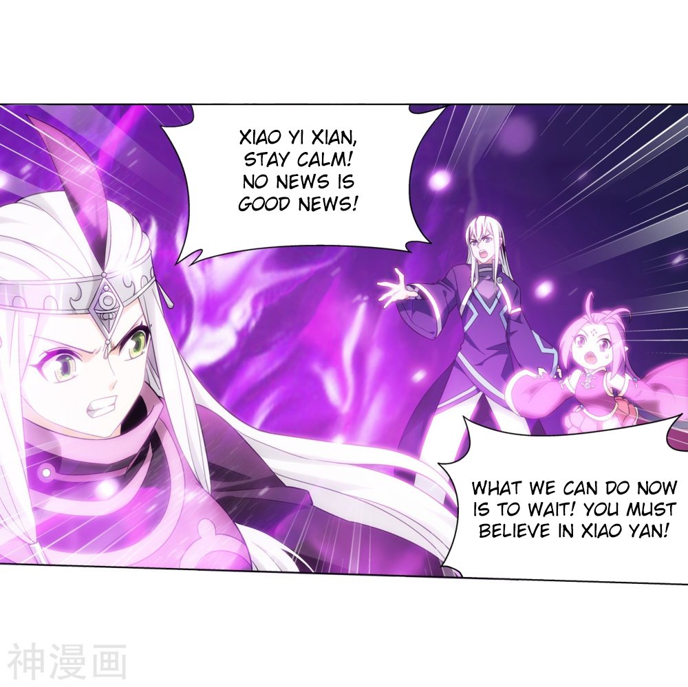 Page 12 of Chapter 291