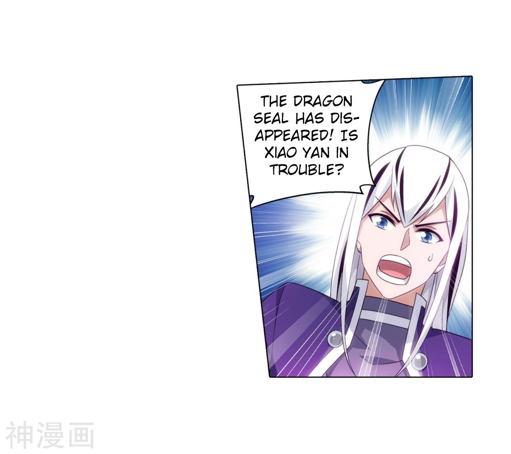 Page 15 of Chapter 291