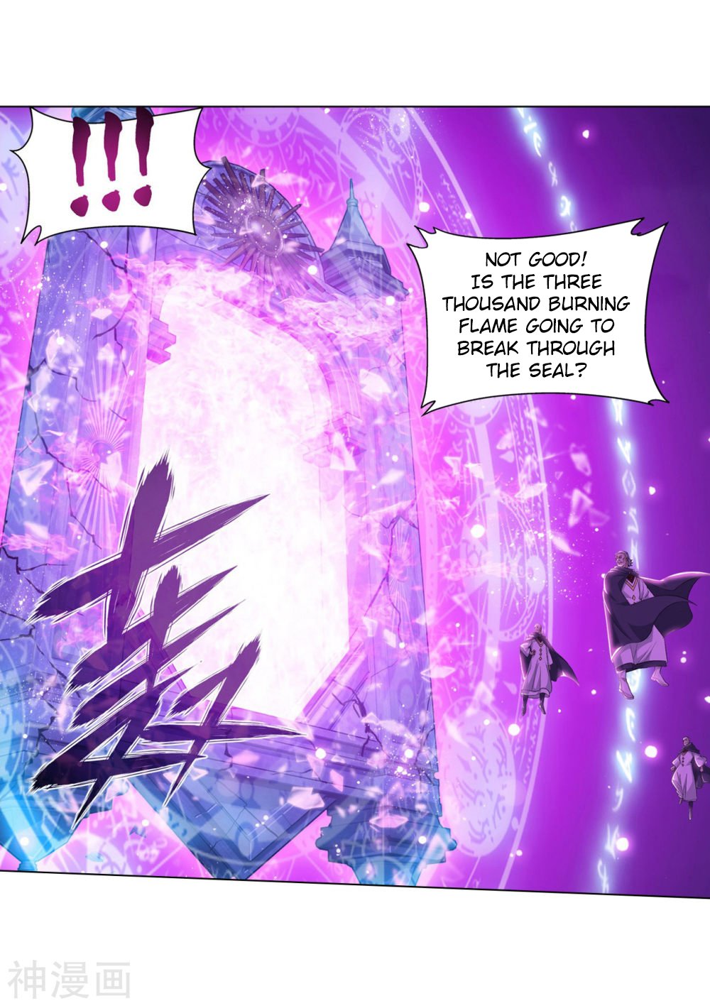 Page 16 of Chapter 291