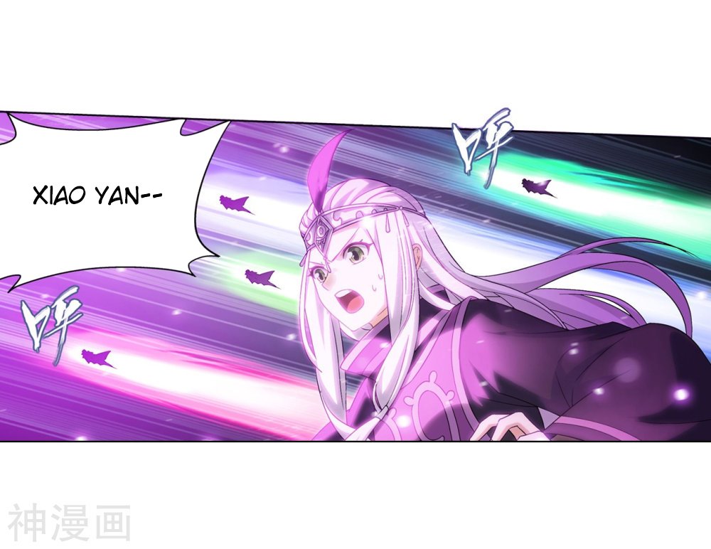 Page 17 of Chapter 291