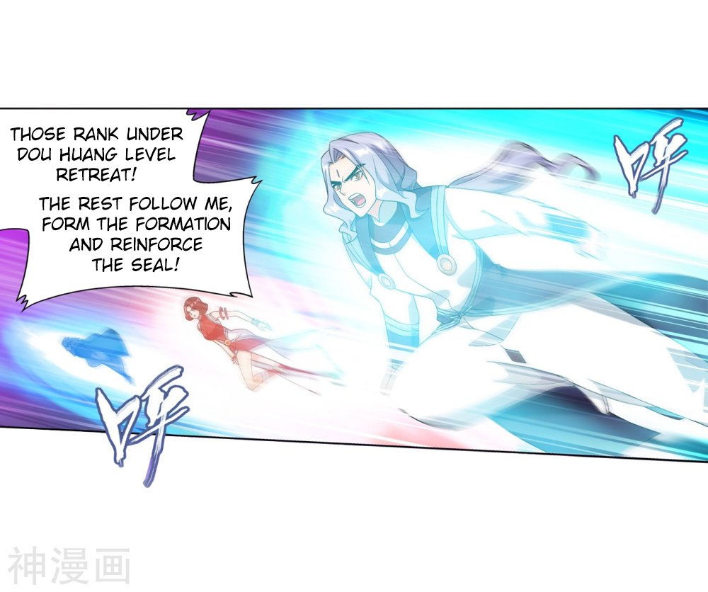 Page 18 of Chapter 291