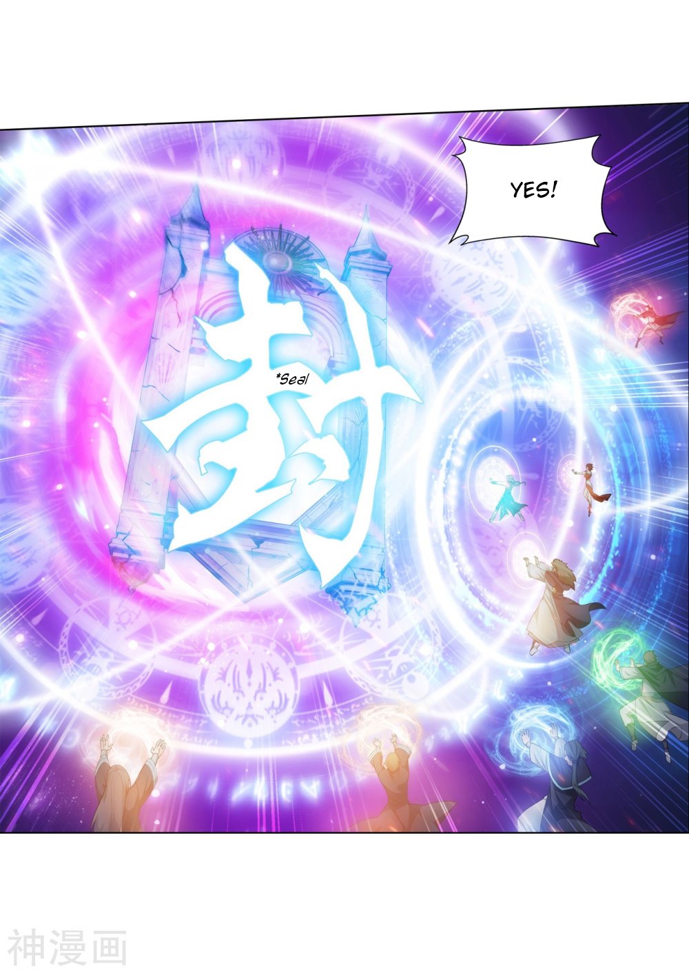 Page 19 of Chapter 291