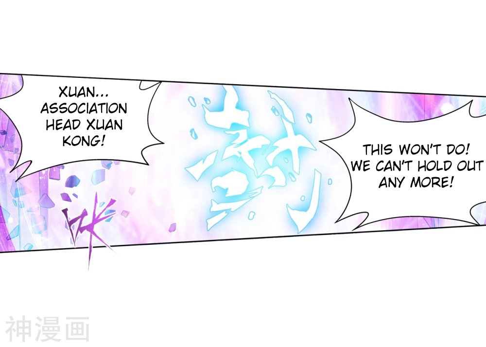 Page 21 of Chapter 291