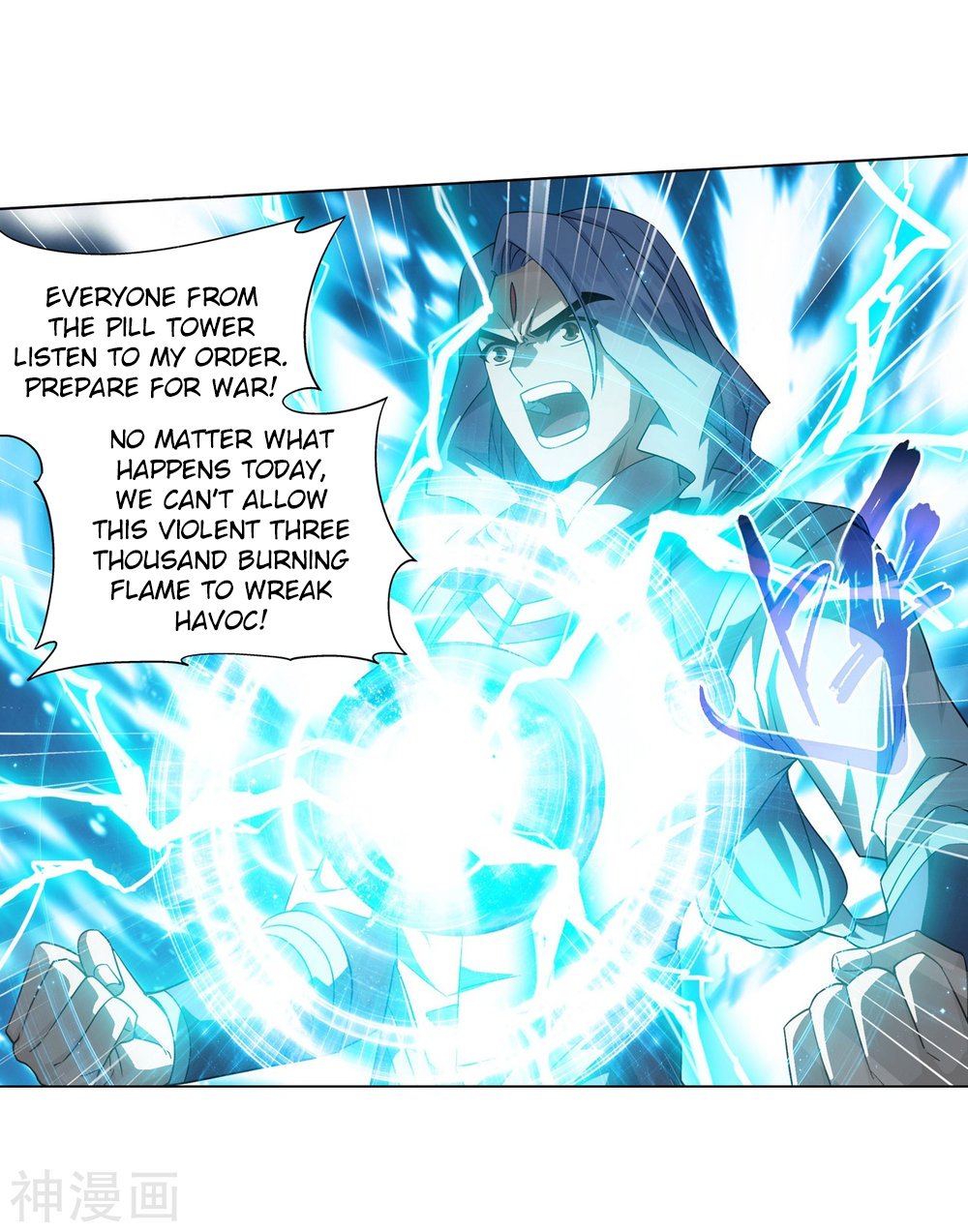 Page 22 of Chapter 291