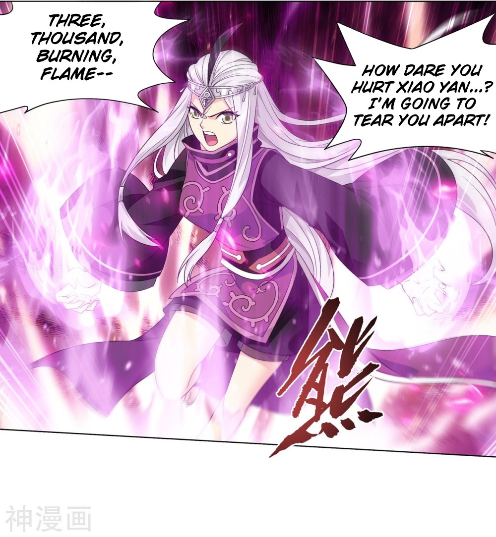 Page 25 of Chapter 291