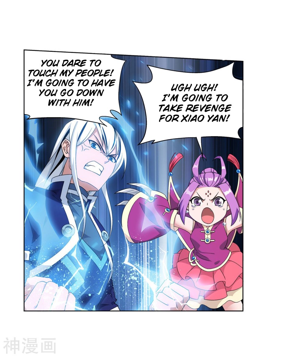 Page 26 of Chapter 291
