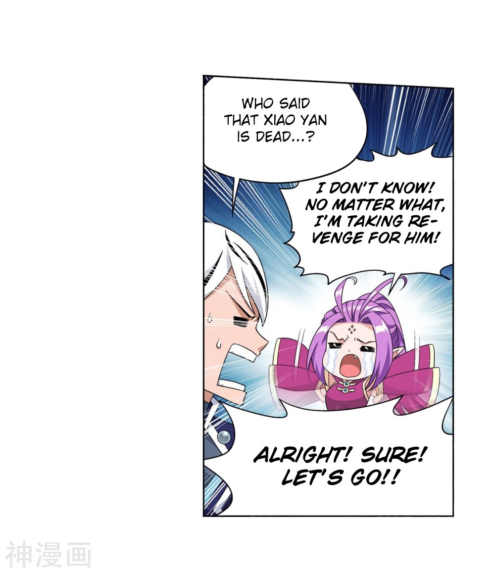 Page 27 of Chapter 291