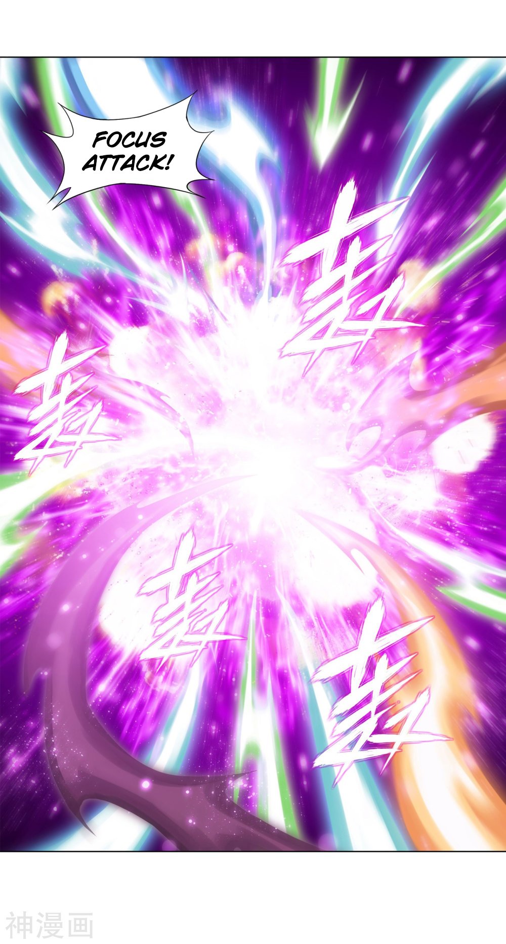 Page 28 of Chapter 291