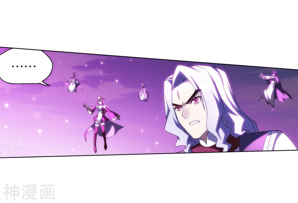 Page 30 of Chapter 291